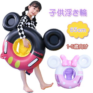 y2099~2057~ P2!z q ꕂ  ǂ  cp Ԃp V C v[ EL  ǂ C v[ W[ ċx  j AEgh