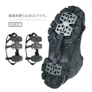 y1707~1673~ P2!zXm[XpCN AC[ 24{ C ~ 񂶂 ǂ X  Ȃ 񂽂񑕒 ACXXpCN Xm[u[c gїp ΍ ]|h~ oR gbL