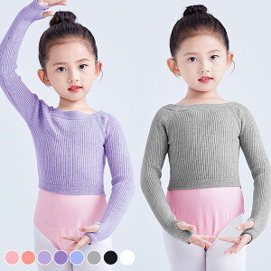 y2470~2421~ P2!zLbY oGpi gbvX JVN[ q oG J[fBK { ̎q bX jtH[ oG{ߑ ̎q WjA oGEH[Ab