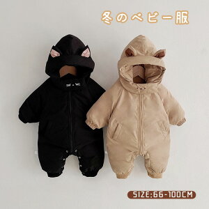 y4961~4862~ P2!zxr[ WvX[c xr[ h AE^[ R[g ̎q j̎q L t[ht@oYj V ݁@  H~  q i 