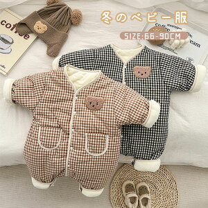 y4219~4135~ P2!zxr[ WvX[c xr[ Jo[I[ p[X  Ԃ ̎q  N   H~ V   q AE^[ R