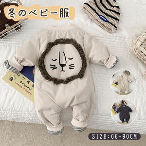 y3159~3096~ P2!zxr[ Jo[I[ V  WvX[c ~ WvX[c j̎q ̎q OJ ւ֗ h Oo    R[g WPbg Ԃ