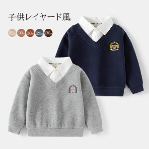 y2311~2265~ P2!zLbY Vc gbvX j̎q ̎q  ݕt Vc tH[} Vc tFCNC[h g[i[ q Vc qp tH Mtg v[g ʉ 