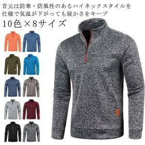 �_�ň�2666�~!4�����܂Ł^�H�~ �H ������� �S���t�V���c �g�b�v�X ���� �|���V���c ���n �g���[�i�[ �t �a�m�� �S���t�E�F�A �X�|�[�c �n�C�l�b�N Polo�V���c �~�� �p�[�J�[ �h�� �傫���T�C�Y