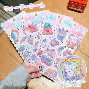 y2139~2096~ P2!zy2/4/6Zbgz嗬s b EH[^[V[ ՂV[ fRV[ ʃWFV[ V[ ̃V[ p DIYp 3DV[ 蒠 fR