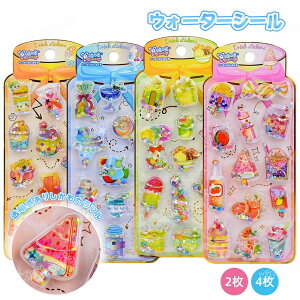 y2139~2096~ P2!zy2/4Zbgz嗬s b EH[^[V[ ՂV[ fRV[ ʃWFV[ V[ ̃V[ p DIYp 3DV[ 蒠 fR V