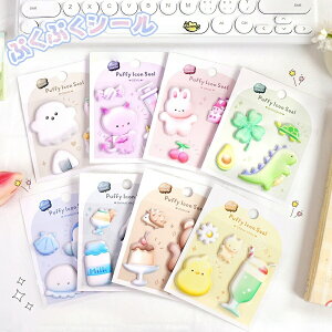 yڋʏi!z嗬s b ՂՂV[ Zbg V[ ̃V[ p DIYp 3DV[ 蒠 XebJ[fR  3DXebJ[ \t V[ XebJ[ Ao 