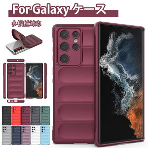 �y2000�~������1860�~ P2+5%COUPON! 1/16 01:59���z�M�����N�V�[s25 �E���g���P�[�X GalaxyS25 �P�[�X �P�[�X galaxy s24 �P�[�X Galaxy s24 Ultra �X�}�z�P�[�X galaxy s24+ �P�[�X galaxys23�P�[�X galaxy s23ultra �P�[�X Ga