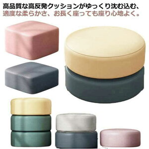 �_���ڋʏ��i�^���z�c �Ⴂ�֎q �q�� �N�b�V���� ���֎q ������� ���^ �X�c�[�� �q���p�C�X �R���p�N�g ���������� �e�����[�N 28×28×20cm 26×26×20cm 28×28×10cm 26×26×10cm �t���A�N�b�V���� ��