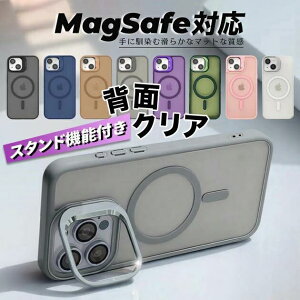 �_���ڋʏ��i�^iPhone 17 pro iPhone 16 16pro 16promax iPhone 15 15 17 �P�[�X MagSafe�Ή� �A�C�t�H��16e iPhone 14 14promax iPhone13mini