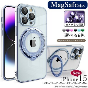 �_���ڋʏ��i�^�uMagsafe���C�����X�[�d�viPhone 15 �P�[�X �N���A 360°��] iPhone 15 plus iPhone 15 pro max iPhone 14 pro max iPhone 14 plus �J�o�[ �Ռ��z�� �y�� �w��h�~ ���΂ݖh�~ Phone 13 pro max �J�o�[ �ɔ� 