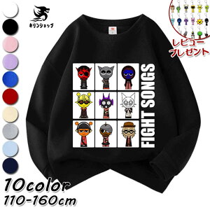 �y3280�~������2952�~ P10! 2/10 1:59���z�X�v�����L�[ Sprunki incredibox �g���[�i�[ �L�b�Y �p�[�J�[ �X�E�F�b�g ���� �_�炩�� �v���I�[�o�[ �g�b�v�X �q�ǂ��� ���w�� �ʉ��� �O�b�Y �q���� �a��