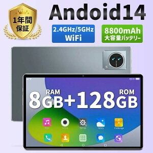 �_���ڋʏ��i�^android14 10�C���` �{�� 2024�ŐV�� FullHD wi-fi 5G ���� �N���X�}�X GPS �d�b �^�u���b�g ���R�X�p ���� android Bluetooth �^�u���b�g�[�� GPS �ʘb�Ή� IPS�t�� �y�� sim�t���[ 8GB RAM��128GB ROM