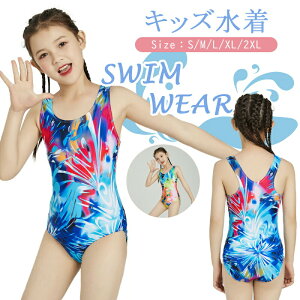 140 ジュニア女子 競泳水着 レディース競泳水着 | 通販・人気 
