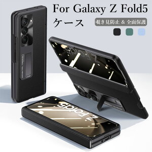 �_���ڋʏ��i�^galaxy �t�H�[���h5 �P�[�X GalaxyZfold5�P�[�X Galaxy Z �܂肽���� �M�����N�V�[Z FOLD5 �P�[�X galaxy z fold 5g �P�[�X GALAXY �t�H�[���h4 �P�[�X galaxy z fold4 �P�[�X �`�����h�~ �J�����ی� 