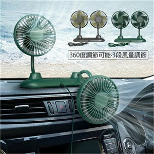 �_���ڋʏ��i�^��@ �ԓ��p ���^ USB ������� ���� ��� �_�b�V���{�[�h �G�A�R�������o���� 360�x���� 3�i���ʒ��� �É� �Ԓ��� �T�[�L�����[�^�[ �M���Ǒ΍� ������ �g���b�N ������ �V��