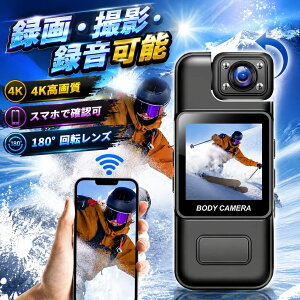 �_���ڋʏ��i�^���^�J���� �N���b�v �f�W�^���J���� WIFI �A�N�V�����J���� ���^�J���� ���C�����X �~�j�J���� �X�}�z �����Ԙ^�� mini�J���� �Ď��J���� �Î��J���� ���̌��m ���^�h�ƃJ����