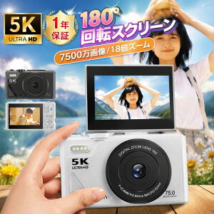 �_���ڋʏ��i�^�f�W�^���J���� ���B�� �f�W�J�� WIFI�Ή� �X�}�z �]�� ��u���␳ AF�@�\ �E�F�u�J���� Vlog�J���� �C�w���s �w�� ���S�Ҍ��� 180°��]�X�N���[�� �r�f�I�J���� AF�@�\