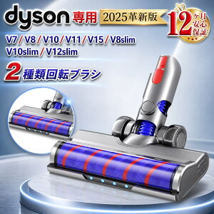 掃除機 sv10k」の人気商品一覧・価格比較 - 価格.com
