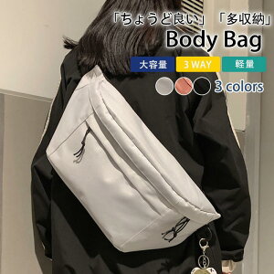 {fBobO Y fB[X V_[obO EGXg|[` X}z|[` e 傫 ΂ߊ| | 3way  y h o