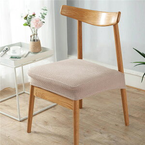 �y���[�J�[��]�������i1,980�~��699�~�I�z�֎q�J�o�[ �`�F�A�J�o�[ ���ʃJ�o�[�̂� �C�X�J�o�[ �l�G�ʗp �k���� �L�k�f�� ���O���\ �ƒ�E�z�e���p ������� �L�k chair cover �L�k ����h