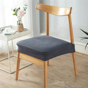 y[J[]i1,980~699~Iz֎qJo[ `FAJo[ ʃJo[̂ CXJo[ lGʗp k Lkf O\ ƒEzep  Lk chair cover Lk h