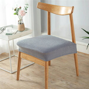 y[J[]i1,980~699~Iz֎qJo[ `FAJo[ ʃJo[̂ CXJo[ lGʗp k Lkf O\ ƒEzep  Lk chair cover Lk h