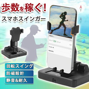 X}z XCO XCK[ X}zXCK[ USB X}zX^h Uq iPhone android ҂  XCO ]XCO