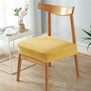y[J[]i1,980~699~Iz֎qJo[ `FAJo[ ʃJo[̂ CXJo[ lGʗp k Lkf O\ ƒEzep  Lk chair cover Lk h