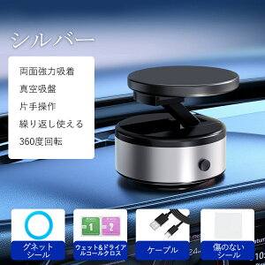 yP10{IŐVŊJz X}zX^h ԍڃz_[ }Olbg 360°] X}zz_[ ʋz  }Olbg magsafe z d^z@\ X^h z 萫Q Ў
