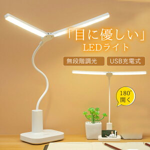 fXNCg LED R[hX wK Ǐ ドCgX^hCg ڂɗD ܂肽 q ȃGl USB[d  Q ݑΖ