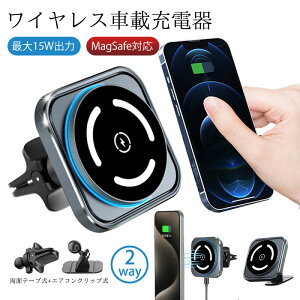 magsafe CX[d ԍ X}zz_[ ԍڃXz_[ }Olbg  gя[d GAR o X}zX^h z