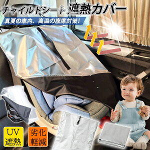 `ChV[gJo[ ՔM ՔMJo[ Ռ hM Jo[ fM TVF[h 悯 V  ی  h~ RpNg ^