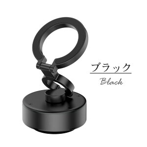 X}zz_[ }Olbg ԍڃz_[  ԍ X}zX^h 360°] ʋz }Olbg magsafe d^z@\ iPhone