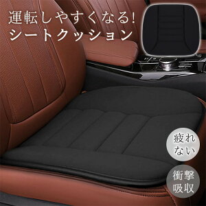 y[J[]i4,580~2,280~Iz NbV V[gNbV  zc NbV ֎q J[NbV ^] ʋC ԗpNbV ~ߕt J[V[gNbV