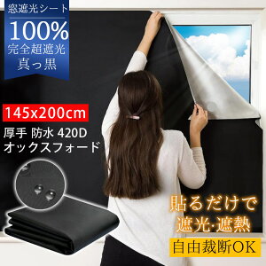 ՌV[g  z  SډB SՌ100% ڊo߂΍ 420DIbNX KX ՔM OJbg h ډB UVJbg