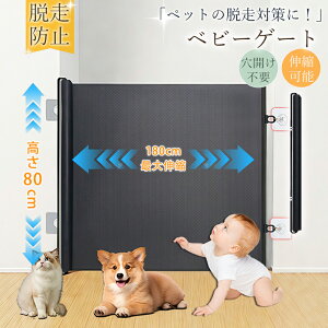 y[J[]iF5,380~2,680~IzybgQ[g xr[Q[g bV Jsv Lk\ Kip  䏊  ܂肽ݎ Eh~Q[g Ԃ ybg Lp p