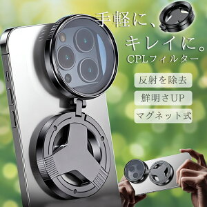 X}ztB^[ ΌY YtB^[ MagSafe }Olbg JtB^[ X}z Y X}zY CPLtB^[ ˏ