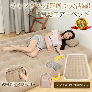 GA[xbh d GA[}bg VO GAxbh GA}bg Ԓ }bg Lv GA[}bgX dGA[xbh ȈՃxbh h