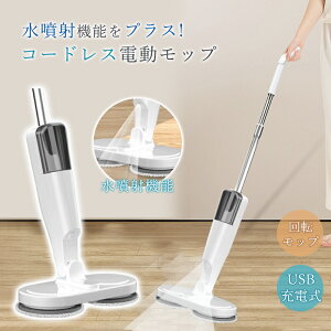 dbv R[hX ]bv pbht USB[d É쓮 ߃bh O90°@ ]bvN[i[  Xv[@\