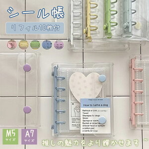 V[ oC_[ M5 A7  tB10t V[蒠 V[ 䎆 5 6 ̎q j̎q NAoC_[ ObY