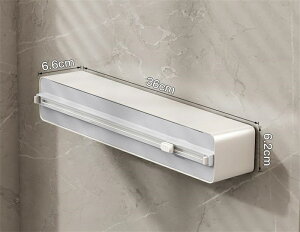 yX[p[SALEԌF2,580~2,322~IzbvJb^[ bvP[X bvz_[ NbLOV[g Lb` oؒf ① }Olbg Lb` Cz Ǌ|\ [