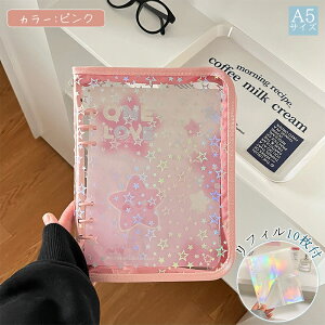 V[ oC_[ A5  tB10t V[蒠 V[ 䎆 V[ 6 ̎q j̎q NAoC_[ ObY