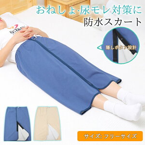 hXJ[g ARpc l Q鎞p փpc z^pc җp n ې􂢉\ ˂V[c p ֎ j  傫TCY