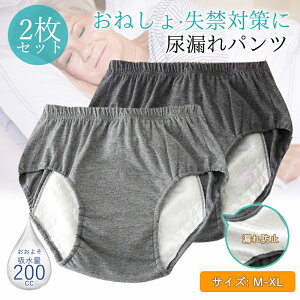 ARpc pc 200cc փpc 2Zbg Y fB[X z zpc jp p yփpc  L R