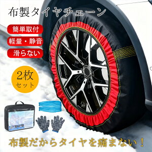 ^C`F[  z Xm[\bNX 2Zbg Xm[`F[ tȒP y ~ ᓹ ً}p 2֕ RpNg[ y ~