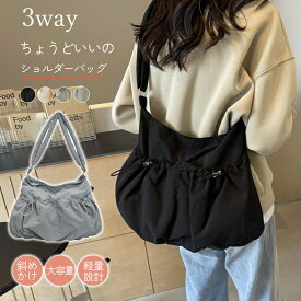 ショルダーバッグ レディース 斜めかけ 肩掛け 2way 撥水加工 大きめ 軽量 大容量 バッグ かばん 軽量 プレゼント 通学 通勤 旅行