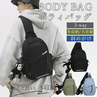 【スーパーSALE期間限定：3,980円→1,680円！】ボディバッグ メンズ レディース ショルダーバッグ ワンシ…