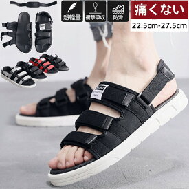 【楽天市場】スポーツサンダル メンズ サンダル ビーチサンダル スリッパ コンフォート 痛くない 靴 シューズ レディース ビーチ 海 かっこいい 歩きやすい：IROTORIDORI　楽天市場店