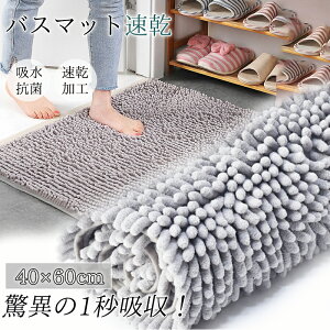 oX}bg }CNt@Co[ \tg 60×40cm 炩  z 􂦂 @ C ؂ }bg LbY ʑ R ې􂢉